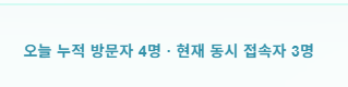 pasted-image-20260624-052935-1.png 미리보기